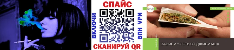 БУТИРАТ Butirat  Купить  Певек 