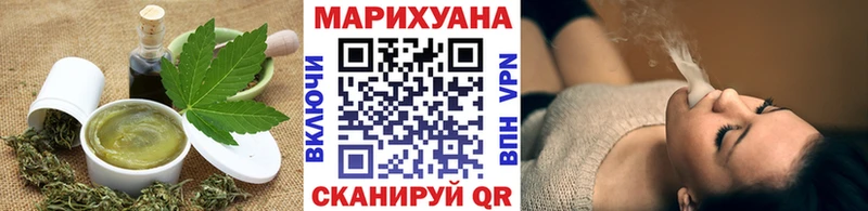 Купить  Певек  Canna-Cookies конопля 
