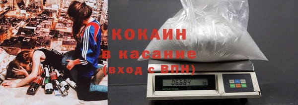 мяу мяу мука Верхний Тагил
