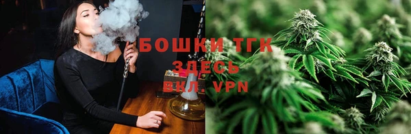 крисы Верхнеуральск
