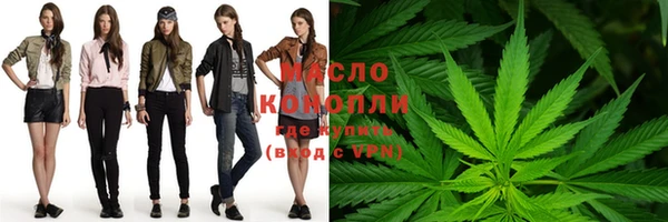 крисы Верхнеуральск