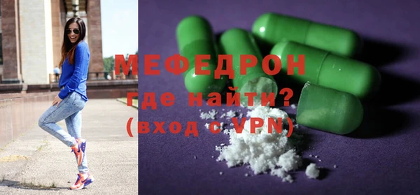 ГАЛЛЮЦИНОГЕННЫЕ ГРИБЫ Верея