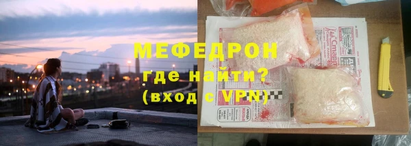 ГАЛЛЮЦИНОГЕННЫЕ ГРИБЫ Верея