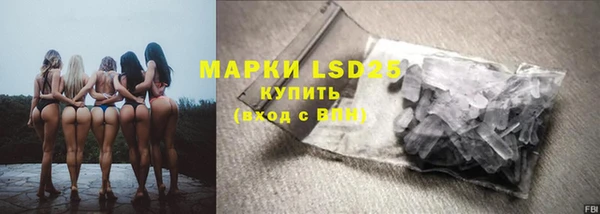 мяу мяу мука Верхний Тагил