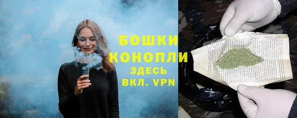 крисы Верхнеуральск
