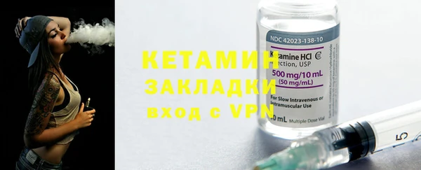 крисы Верхнеуральск