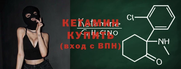 крисы Верхнеуральск