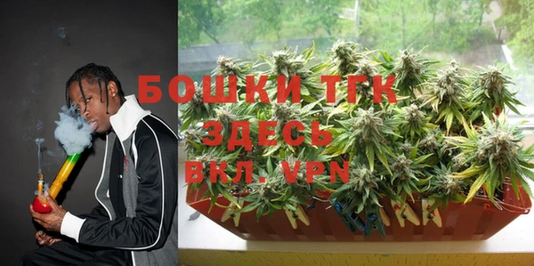 крисы Верхнеуральск