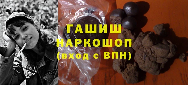 ГАЛЛЮЦИНОГЕННЫЕ ГРИБЫ Верея