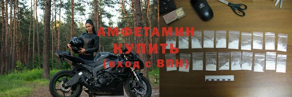 крисы Верхнеуральск
