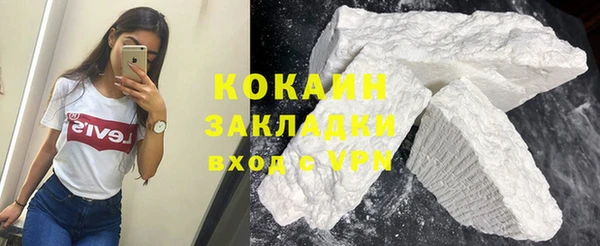 крисы Верхнеуральск