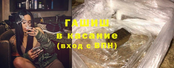 крисы Верхнеуральск
