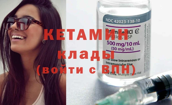 крисы Верхнеуральск