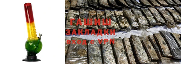 крисы Верхнеуральск