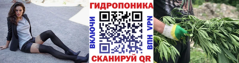 Купить  Певек  Каннабис Bruce Banner 